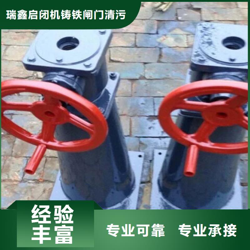 袁州区螺杆启闭机水利机械