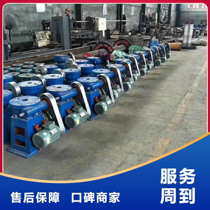 侧摇式启闭机品牌-报价_瑞鑫水工机械厂