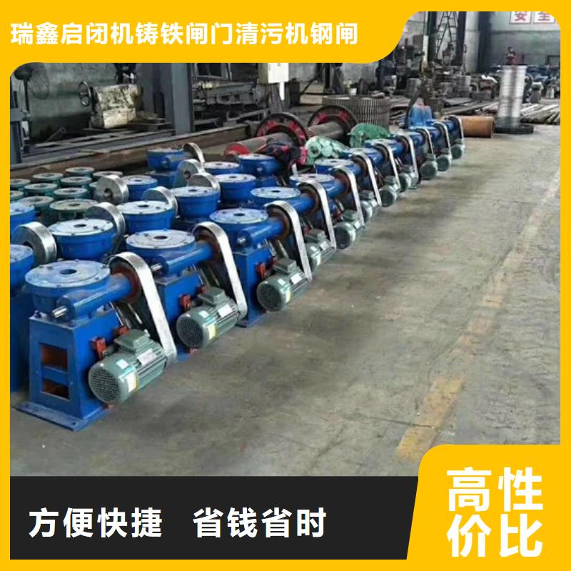 启闭机、启闭机厂家直销-价格合理