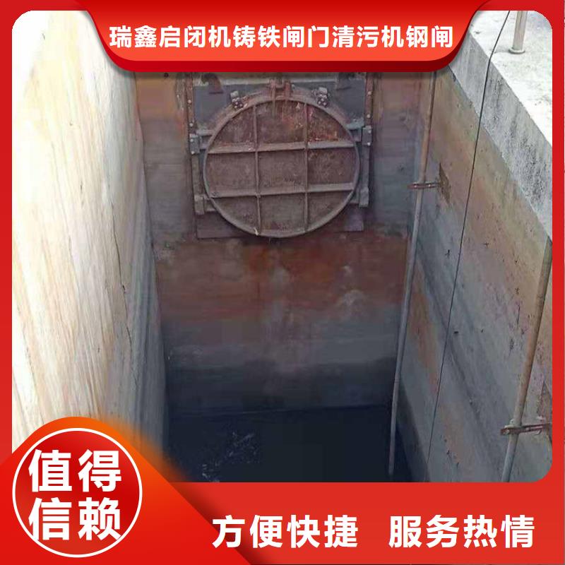 采购手摇式5t启闭机【无中间商】