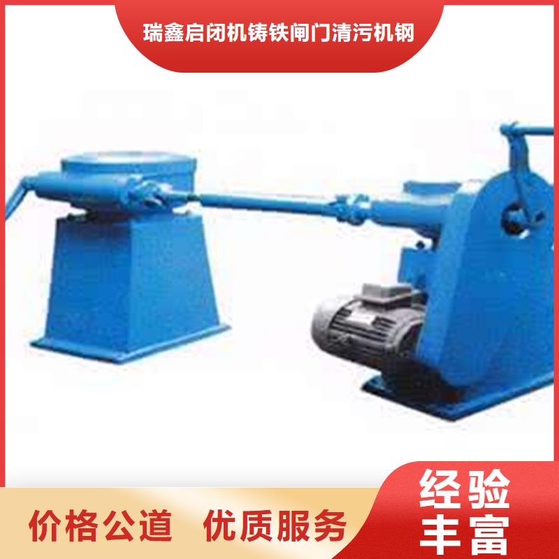 本地手推螺杆启闭机生产厂家