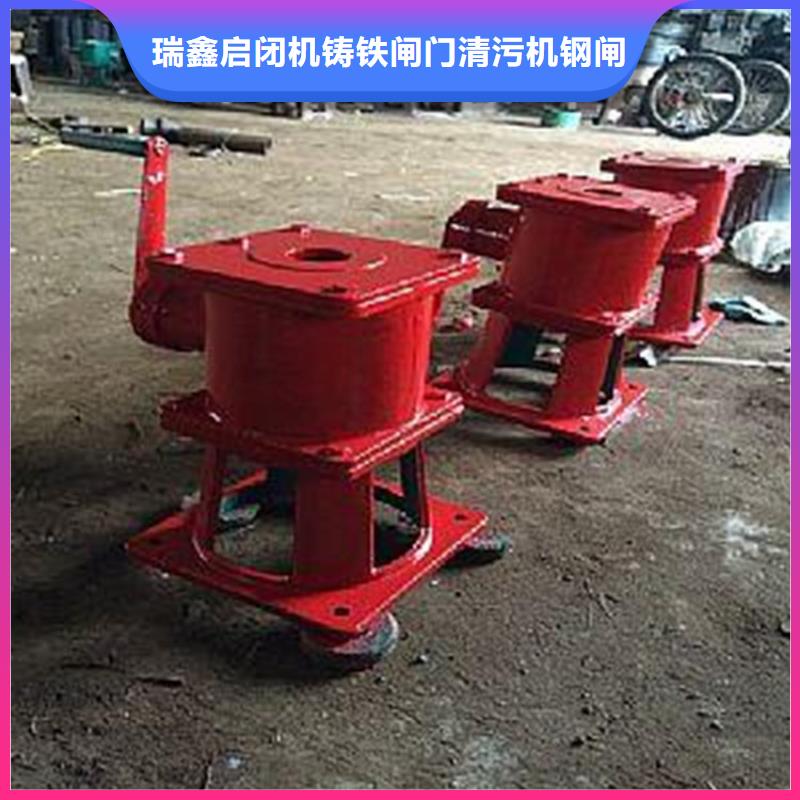 秦州区卷扬启闭机生产厂家