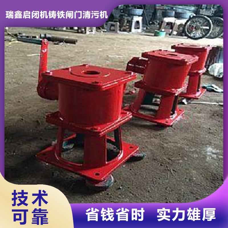 卷扬启闭机手轮式螺杆启闭机打造智能化水利工程