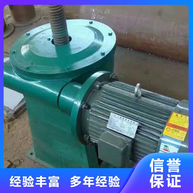 侧摇启闭机产品实物图
