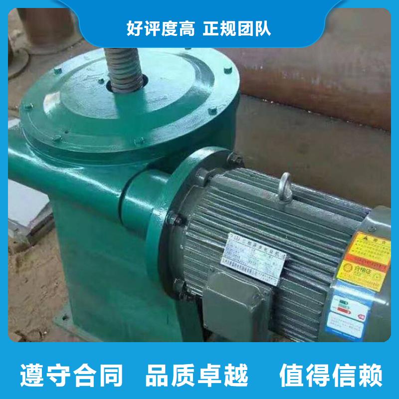 2T手推式启闭机价格-生产厂家