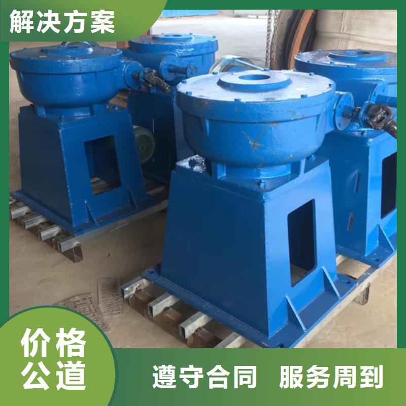 启闭机闸门LQYB摇摆启闭机品质保障