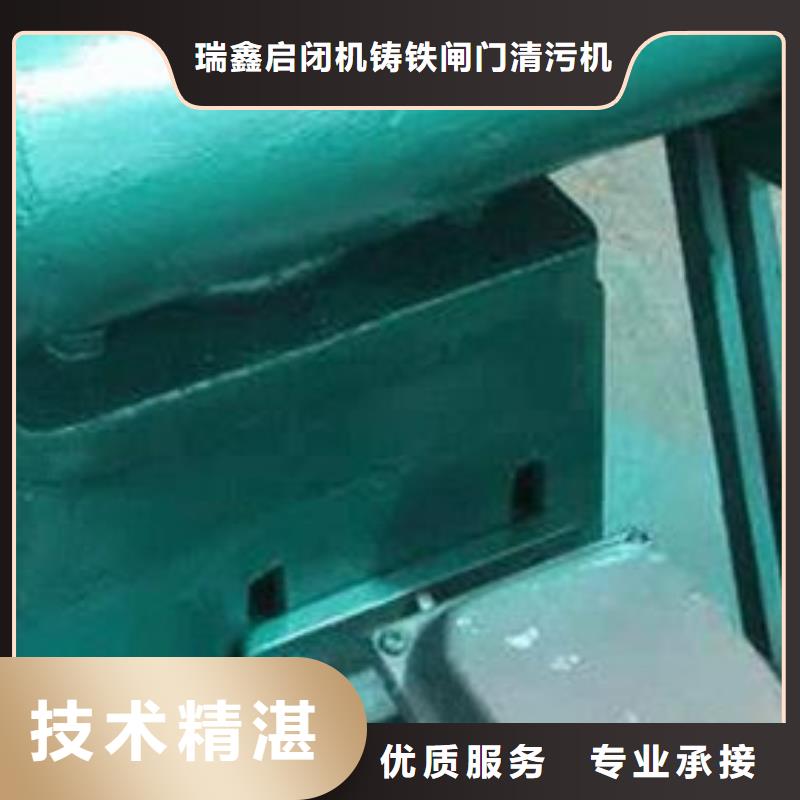 qlz直连式启闭机诚信厂家-品质保障