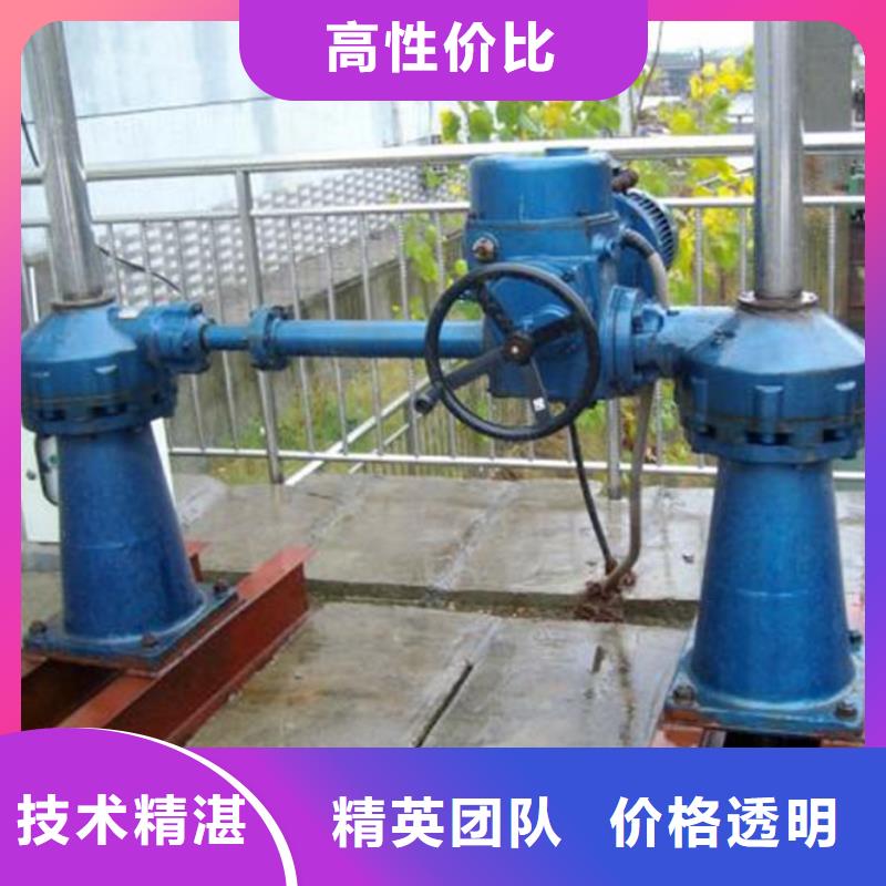卷扬启闭机螺杆启闭机打造智能化水利工程
