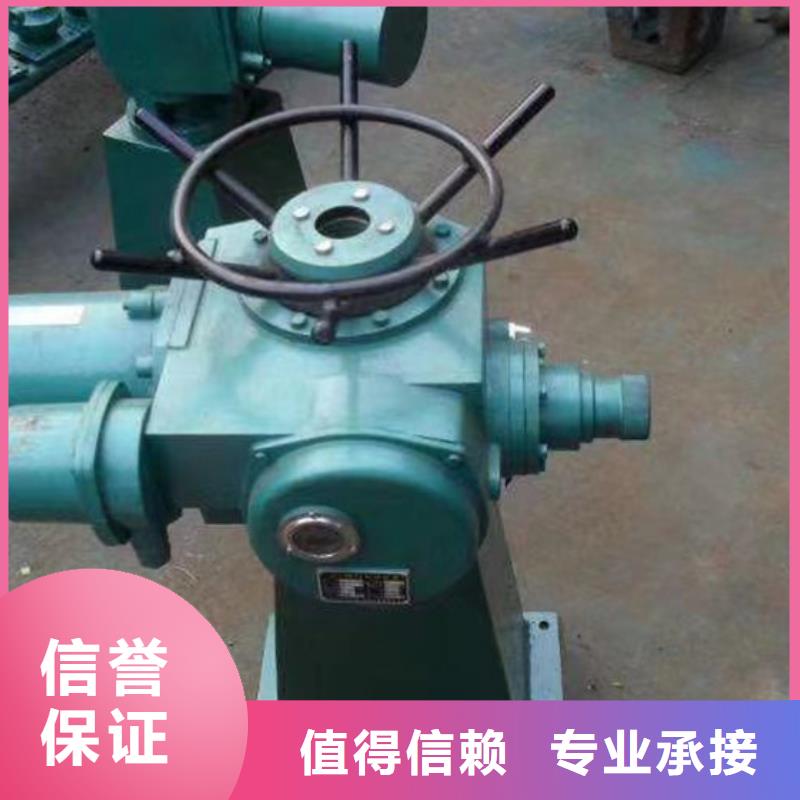 手电整机启闭机-手电整机启闭机售后保证
