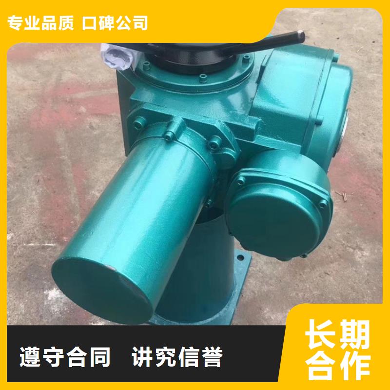 启闭机闸门LQYB摇摆启闭机品质保障