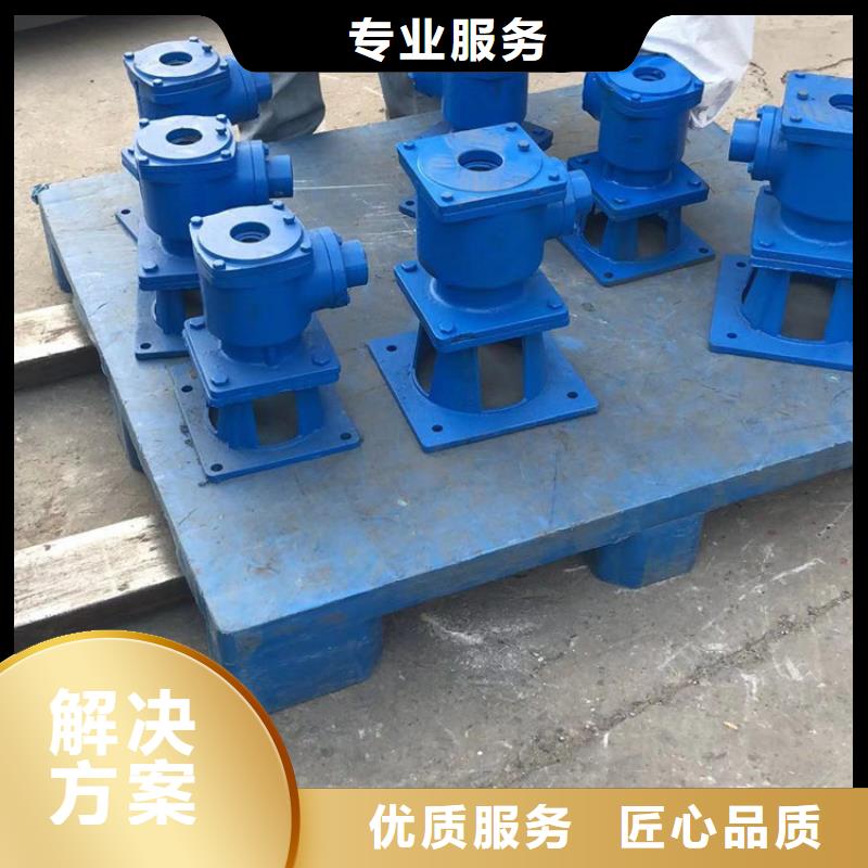 5吨手摇启闭机[价格多少]