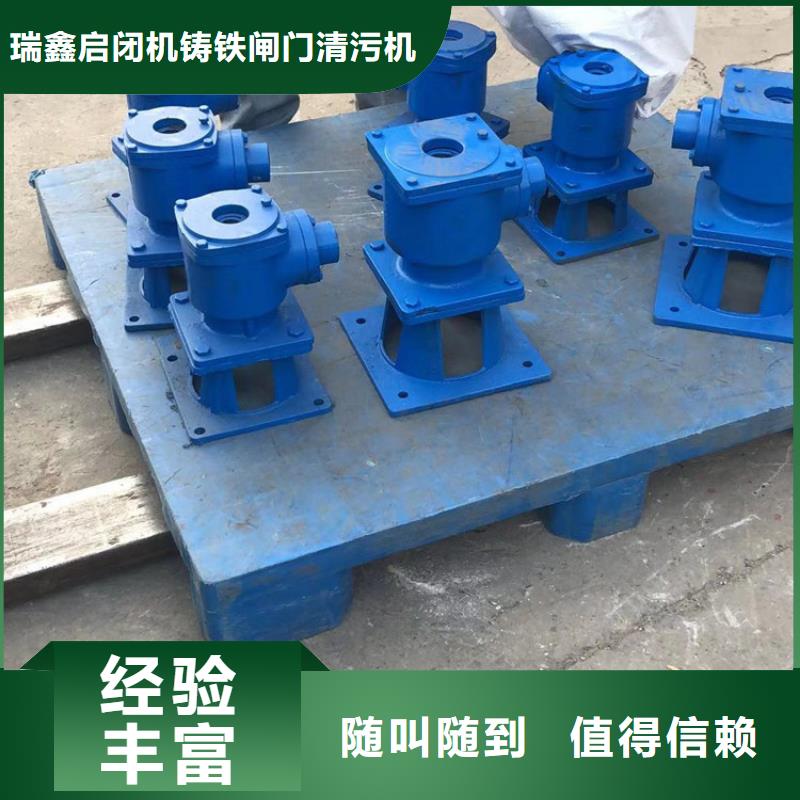 QL-SD型手电两用启闭机质量可靠