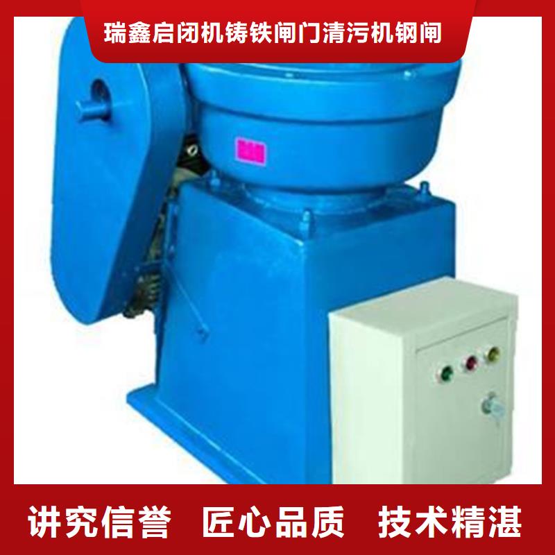 启闭机手电两用螺杆启闭机经久耐用