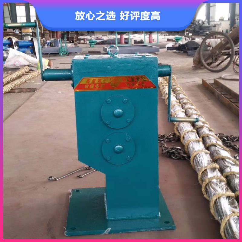 平和县电动启闭机当地有成功案例