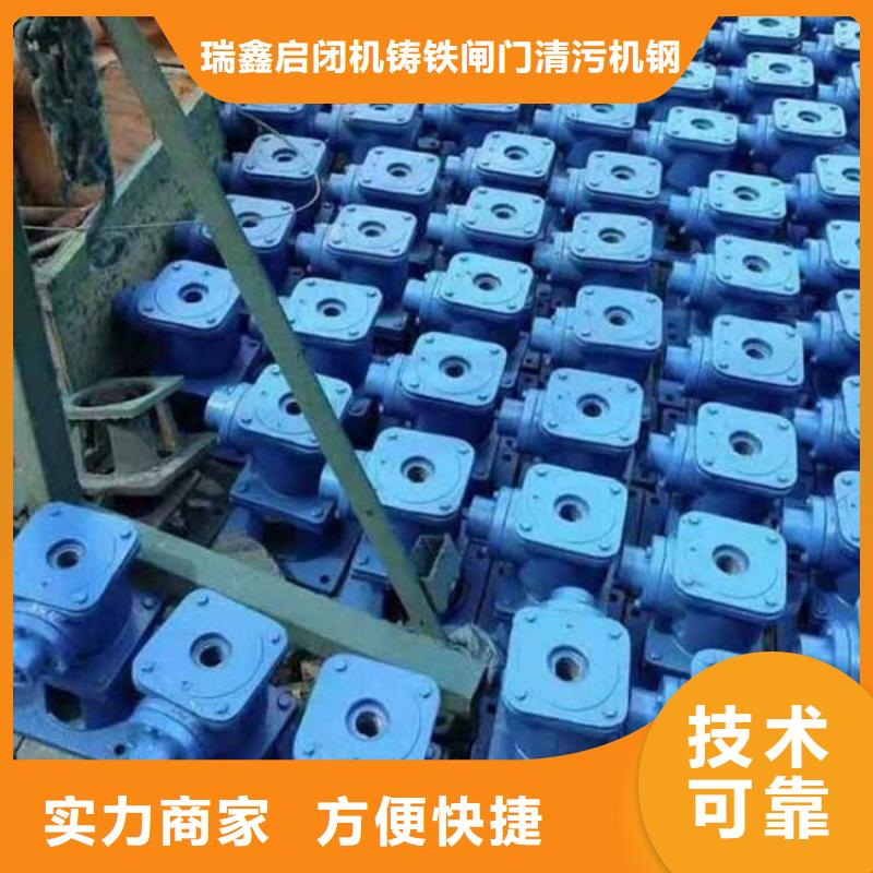 手电两用启闭机厂家在什么位置