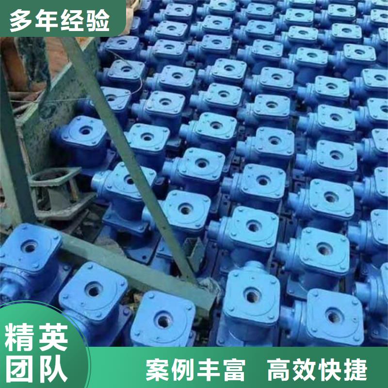启闭机闸门手摇螺杆式启闭机让您无后顾之忧