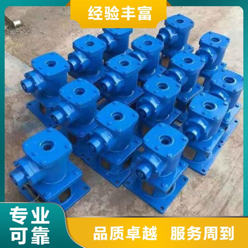 10吨手电两用启闭机免费咨询