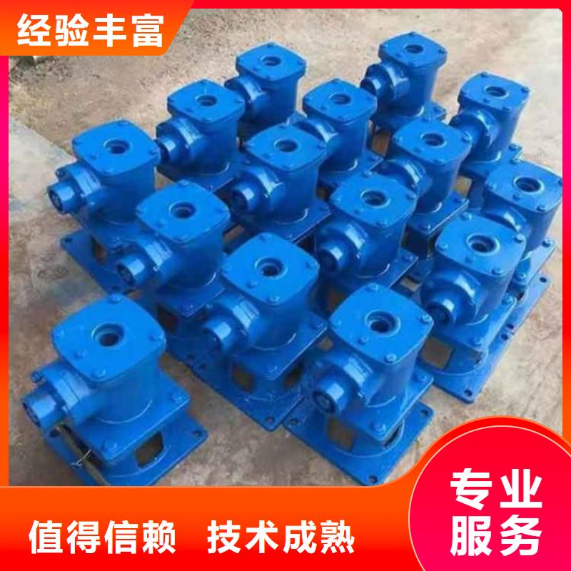 买QL手轮式启闭机必看-质量有保障