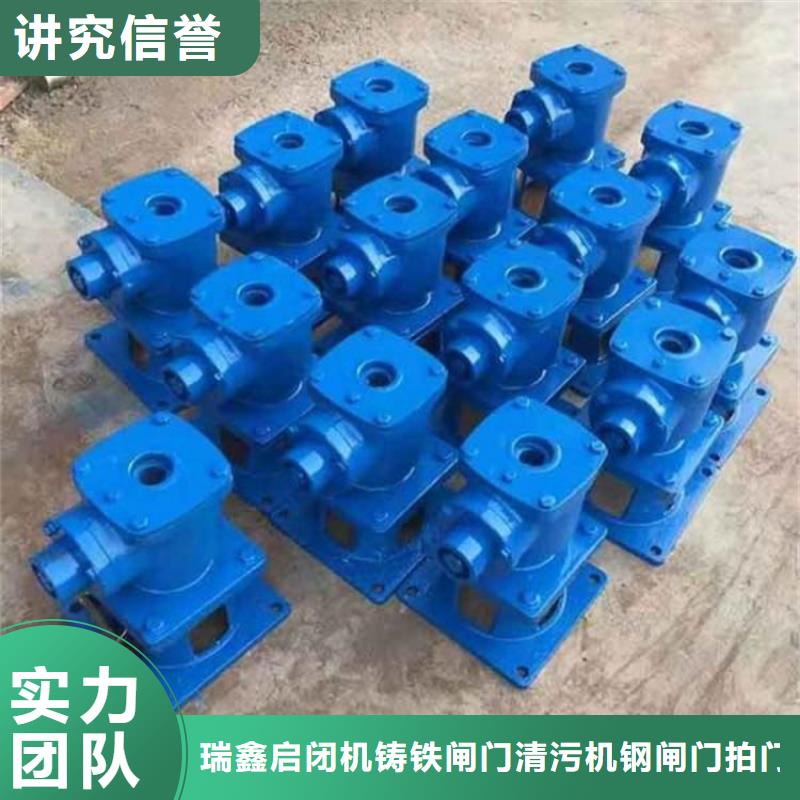10吨启闭机运行平稳
