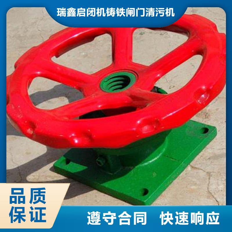 贡觉县卷扬启闭机厂家直销