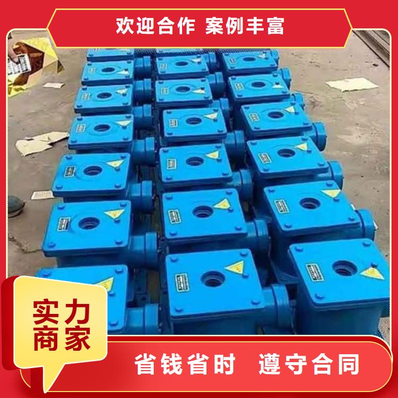 手动启闭机[生产厂家