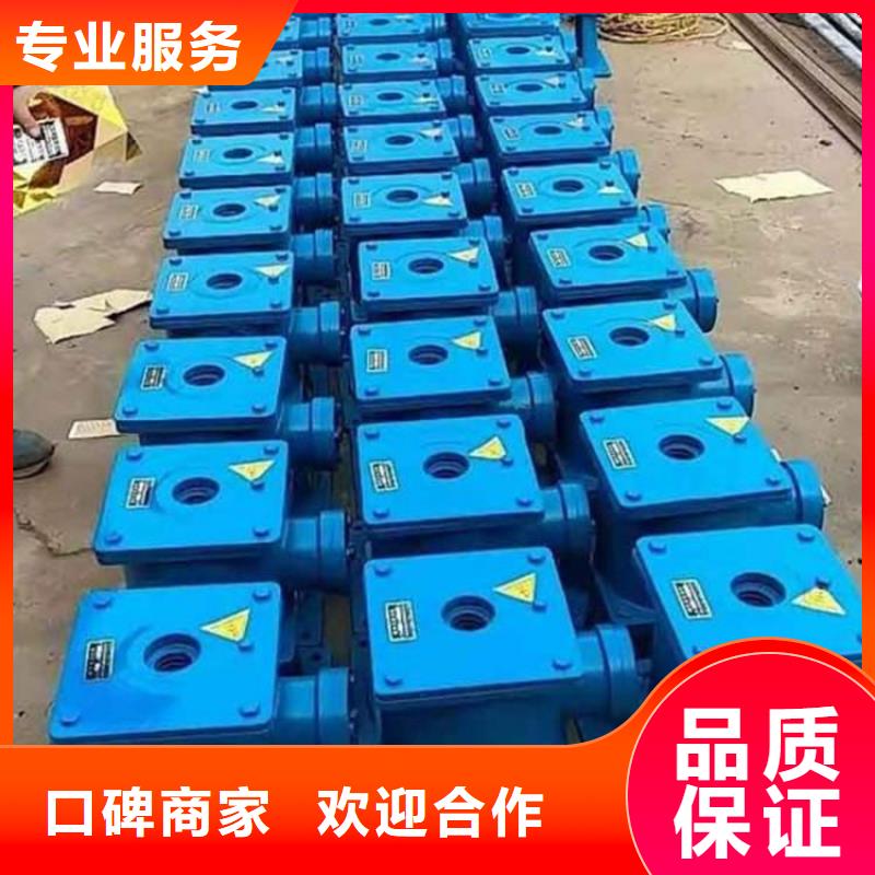 侧摇启闭机行情报价