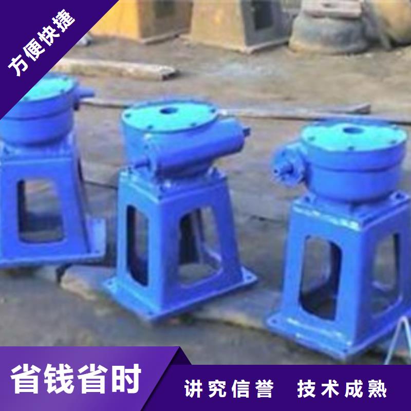销售QLS-手轮式螺杆启闭机的厂家