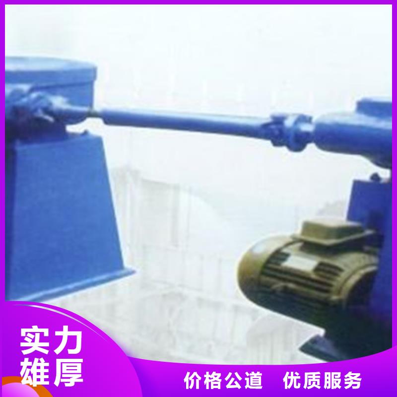 电动闸门启闭机电话报价