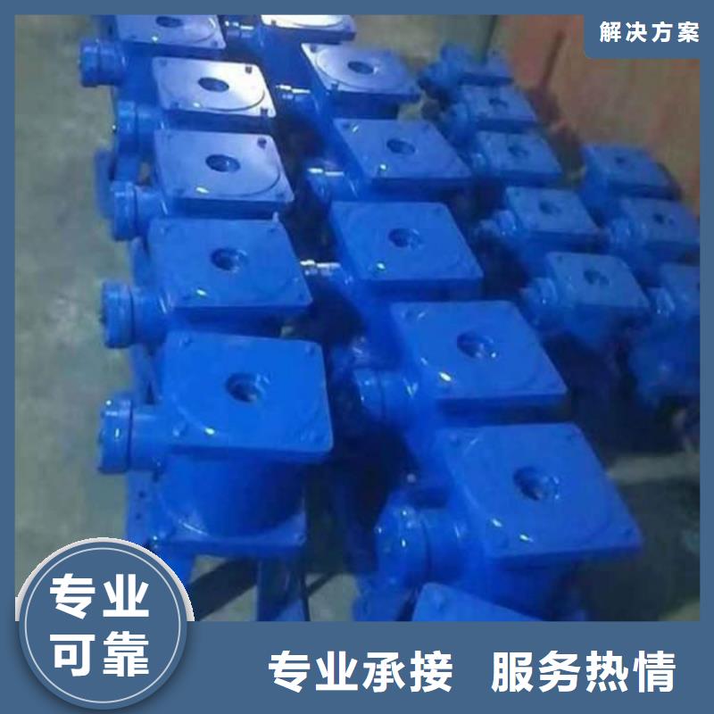 卷扬启闭机手电两用螺杆启闭机打造智能化水利工程