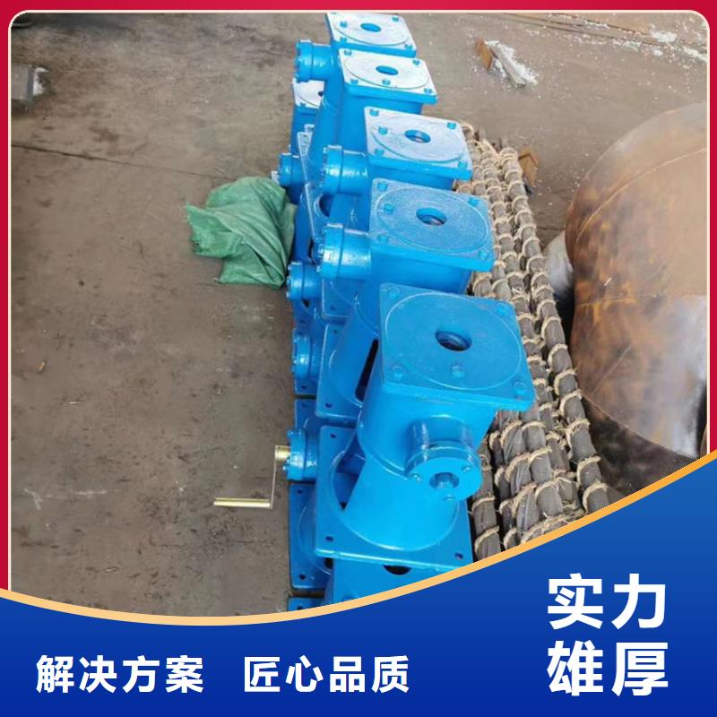手摇启闭机水利机械