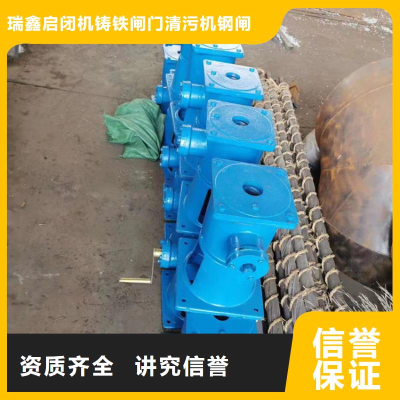 螺杆闸门诚信厂家