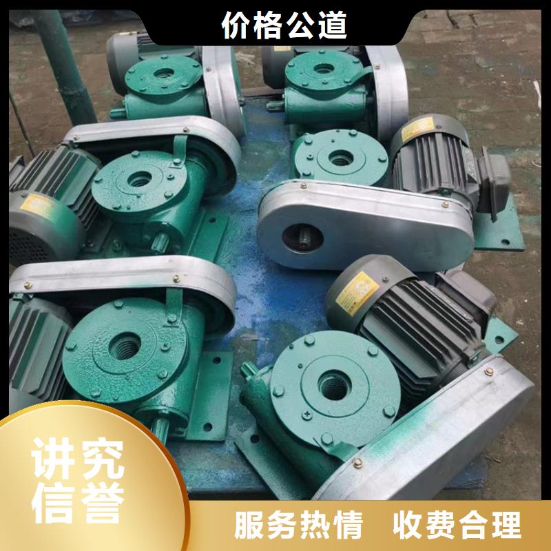 厂家批发5t手摇启闭机_5t手摇启闭机