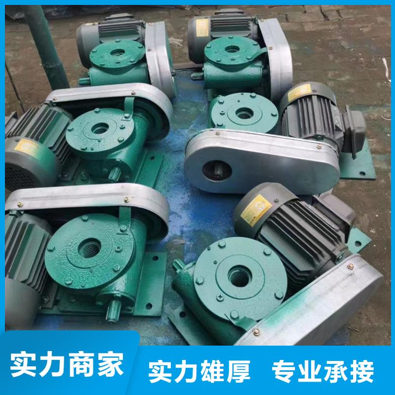 卷扬启闭机电动起闭机价格实惠