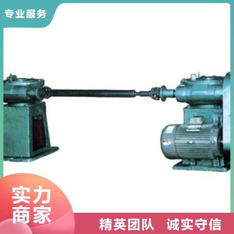螺杆启闭机-螺杆启闭机保质