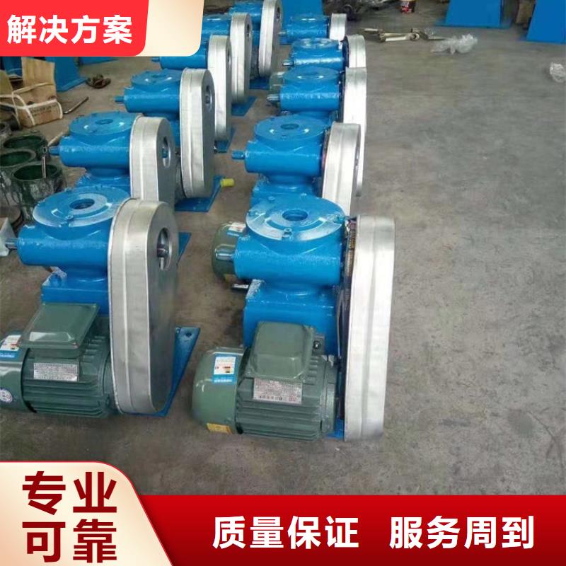 批发手轮启闭机的销售厂家