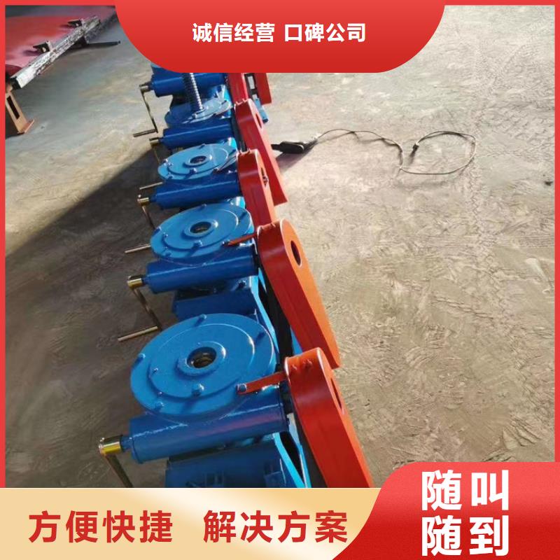启闭机5t螺杆式启闭机		助力绿色水利建设