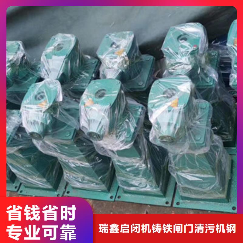 启闭机手摇螺杆式启闭机源头厂家