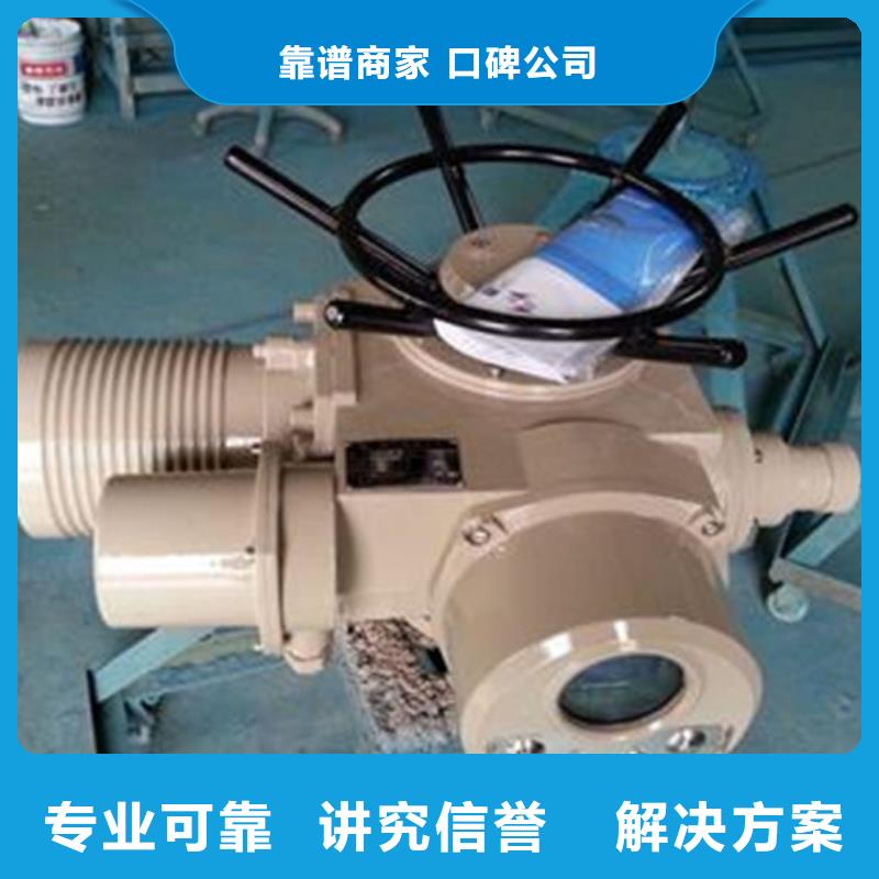 阀门启闭机5吨启闭机