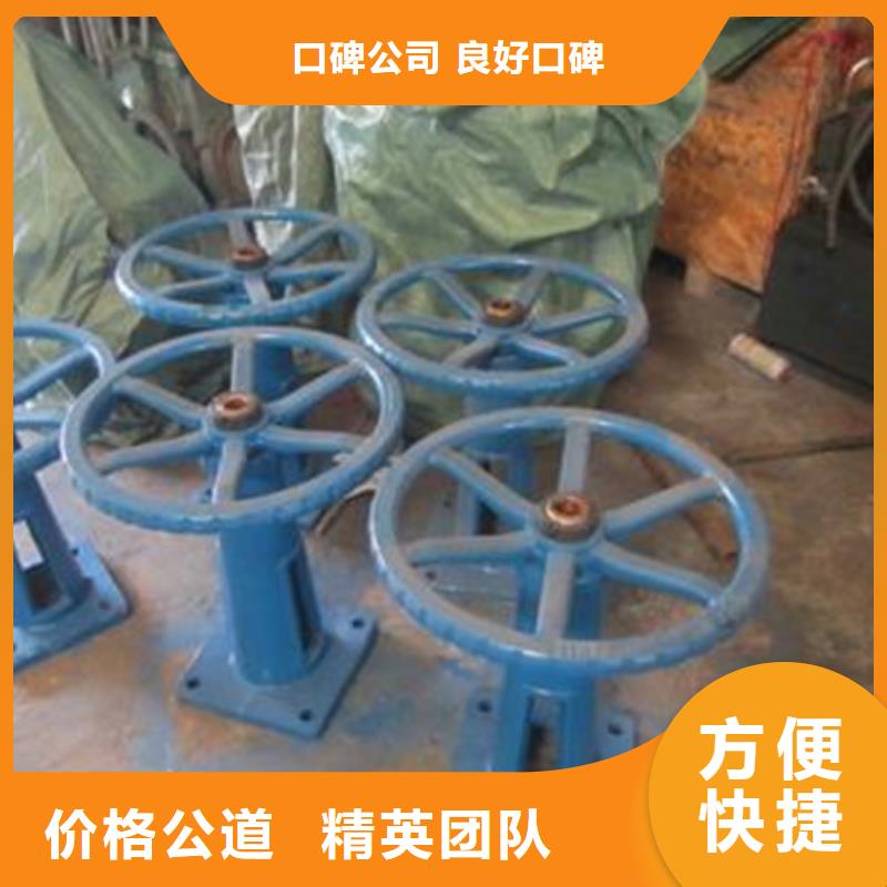 3吨启闭机定制-3吨启闭机厂家