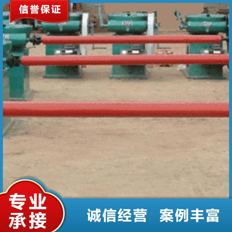 康妈县5吨手摇启闭机水利机械