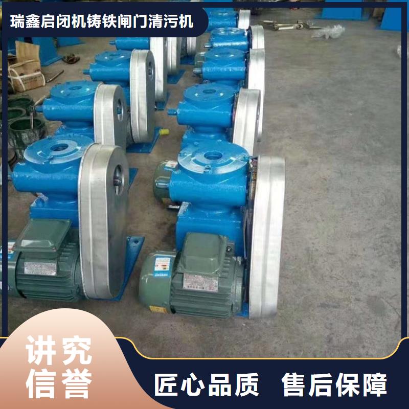 卷扬启闭机河道灌区启闭机免费安装调试，终身维护！