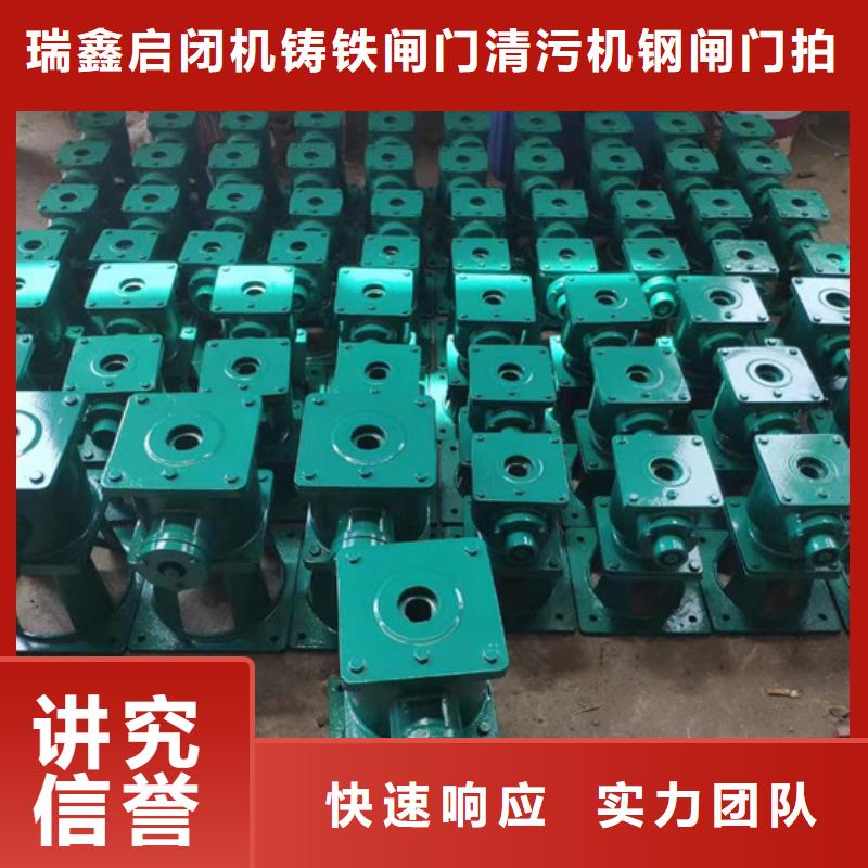 20吨启闭机实体厂家直销