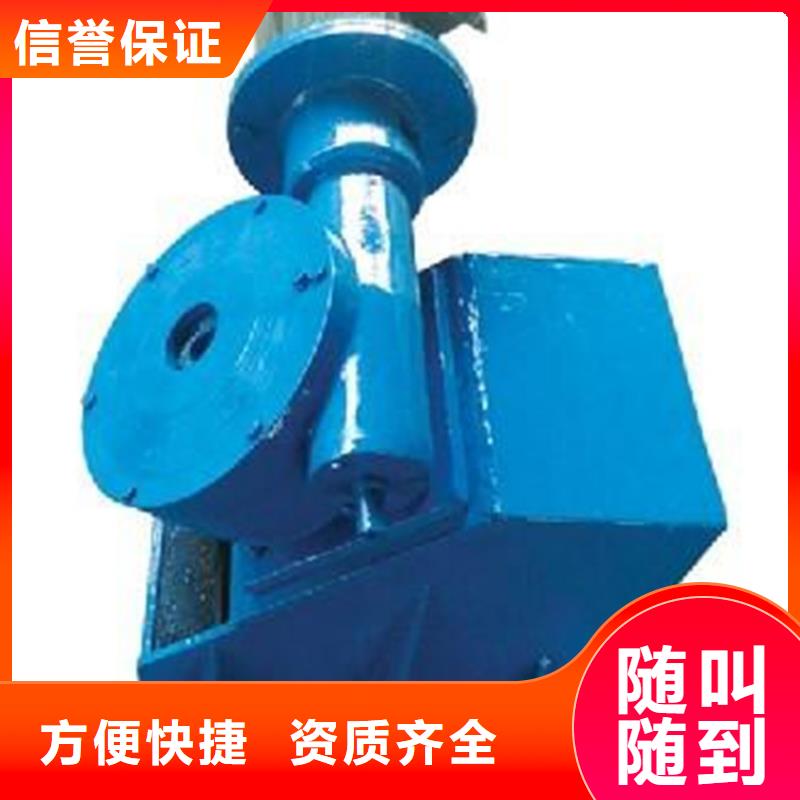 启闭机QL手摇启闭机打造智能化水利工程