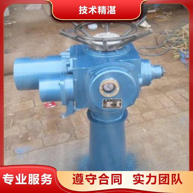 侧摇式启闭机品牌-报价_瑞鑫水工机械厂
