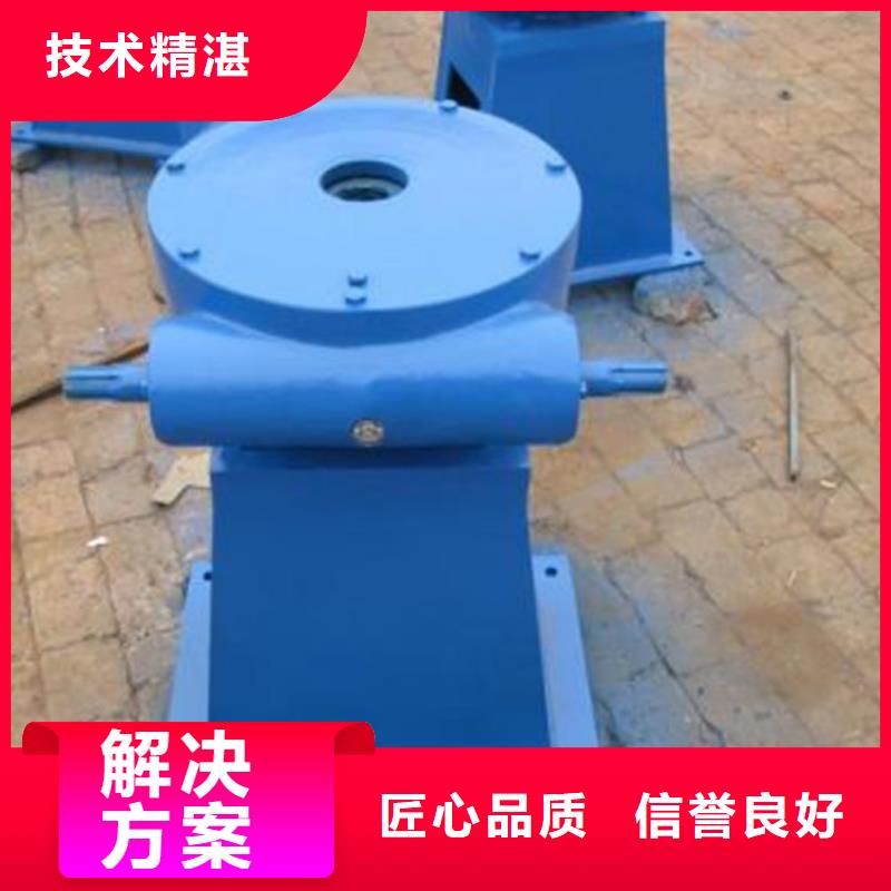 螺杆式手轮启闭机十余年厂家