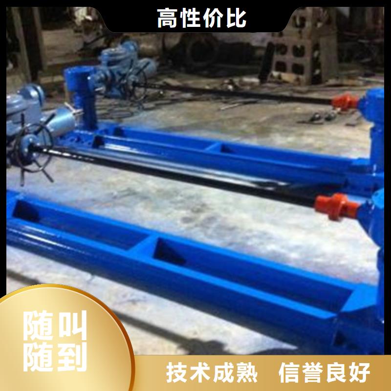 卷扬启闭机螺杆式手动启闭机直供价优