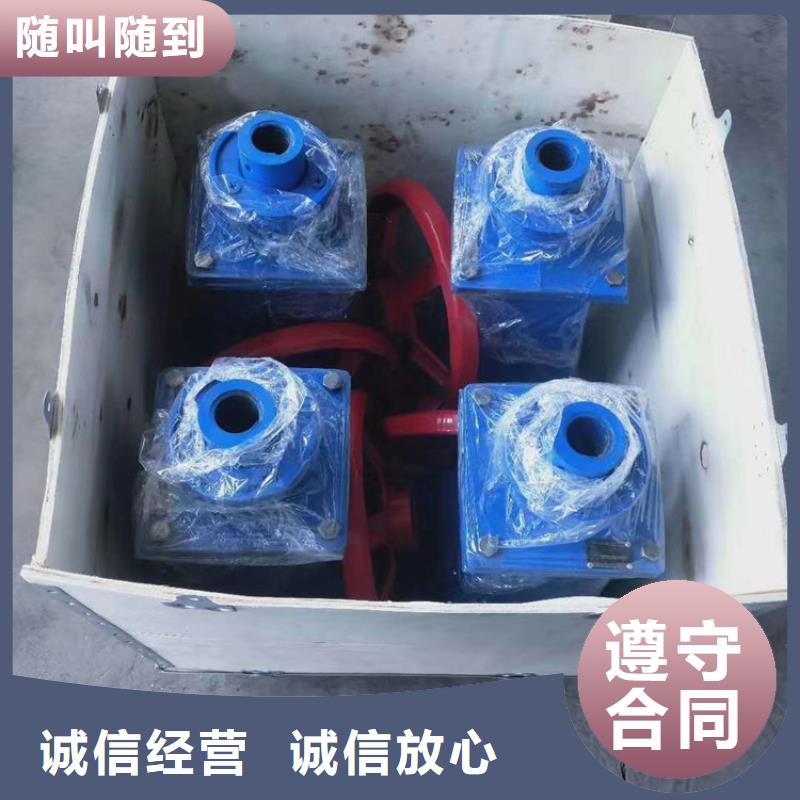 2T手推式启闭机价格-生产厂家