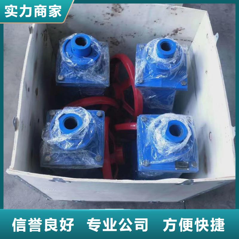 会宁县手动启闭机闸门经久耐用
