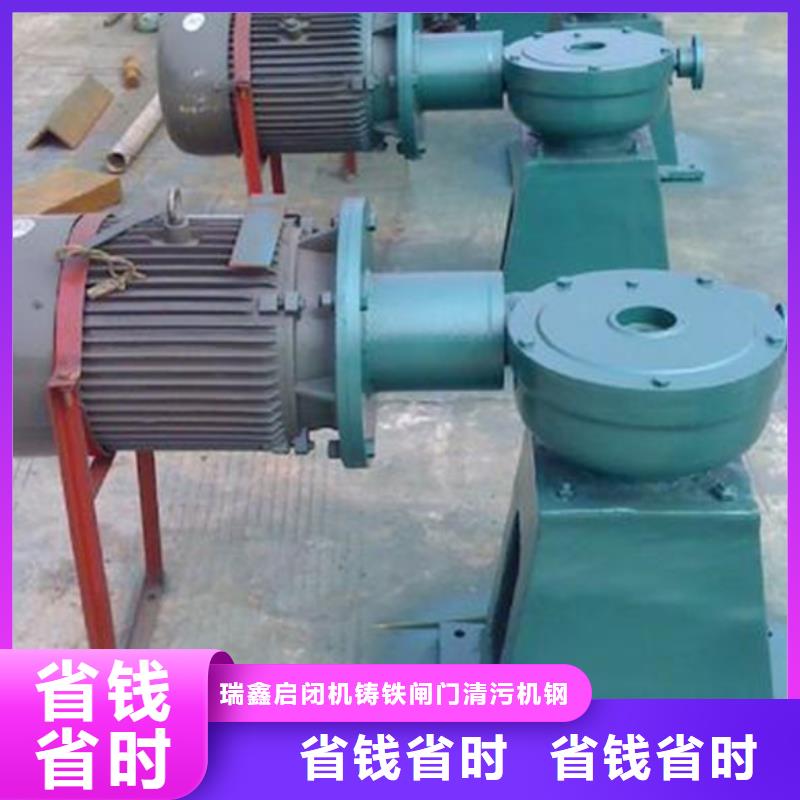 卷扬启闭机手电两用螺杆启闭机打造智能化水利工程