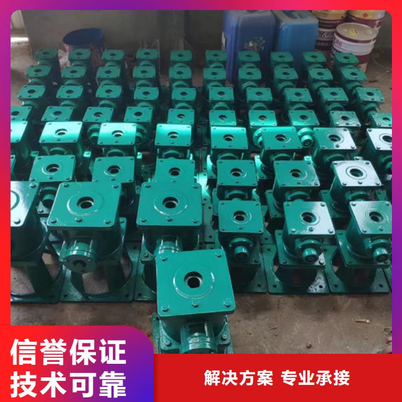 值得信赖的斜拉启闭机闸门供货商